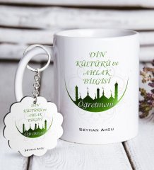 Kişiye Özel Din Kültürü Ve Ahlak Bilgisi Öğretmeni Beyaz Kupa ve Anahtarlık Hediye Seti