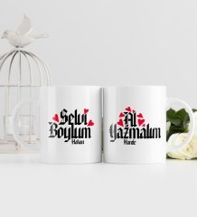 Kişiye Özel Selvi Boylum Al Yazmalım Tasarımlı İkili Beyaz Kupa Bardak-3
