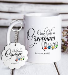 Kişiye Özel Çocuk Gelişimi Öğretmeni Beyaz Kupa ve Anahtarlık Hediye Seti-2