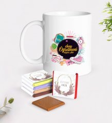 Kişiye Özel Sınıf Öğretmeni Beyaz Kupa ve Çikolata Hediye Seti-15