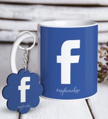 Kişiye Özel Facebook Beyaz Kupa ve Anahtarlık Hediye Seti