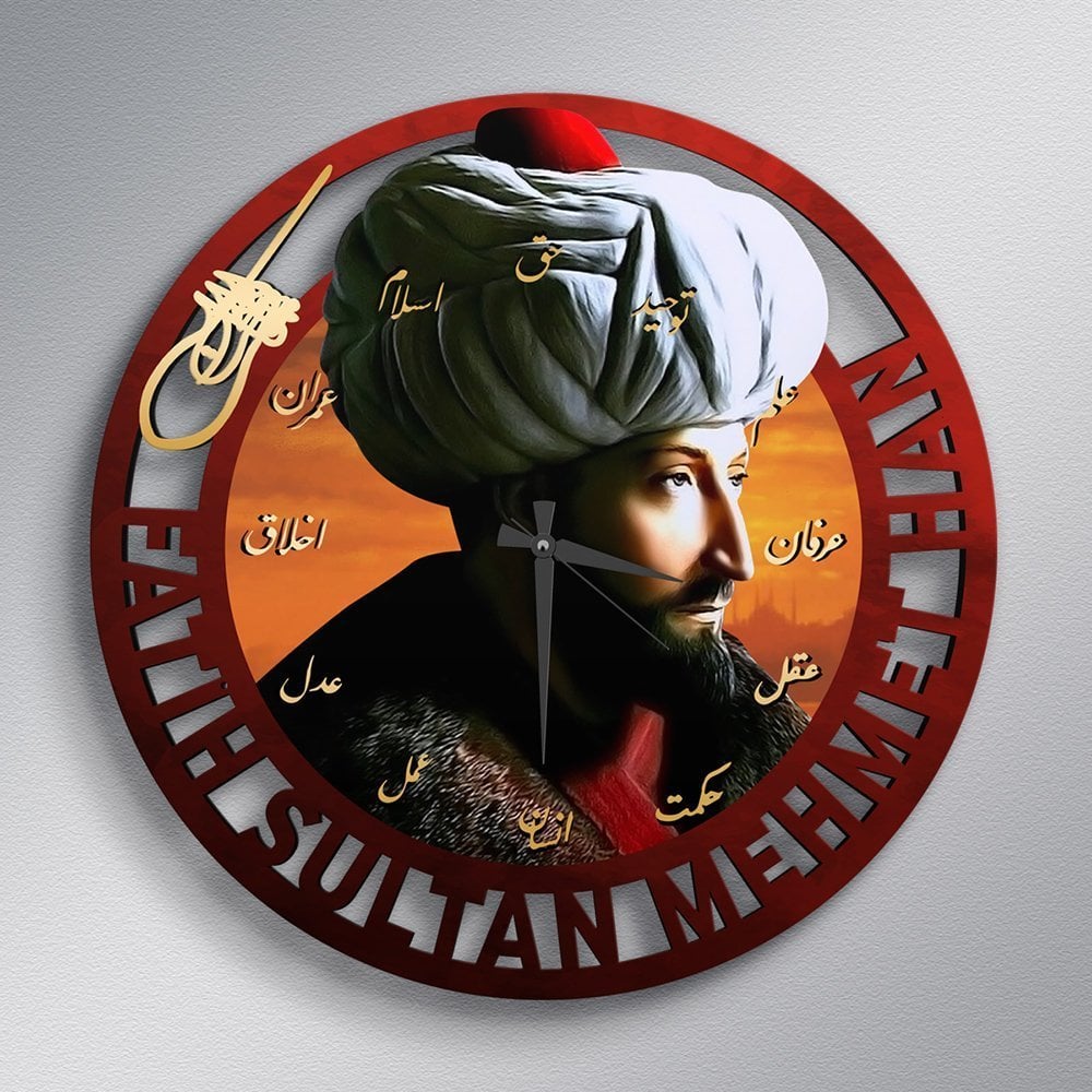 Fatih Sultan Mehmet Han Ahşap Tablo Duvar Saati - Model A3