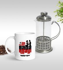 Kişiye Özel En Kahraman Baba Adayı Tasarımlı Kupa & French Press Seti-1