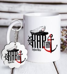 Kişiye Özel Mesleki Kaptan Beyaz Kupa ve Anahtarlık Hediye Seti-2