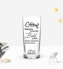Kişiye Özel Renkli Baskılı Rakının Yanında Balık Yoksa Tasarımlı Rakı Bardağı-1