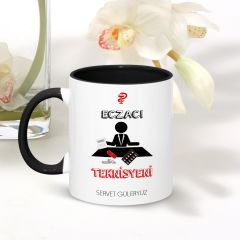Kişiye Özel Mesleki Eczacı Teknisyeni Siyah Kupa Bardak - 003
