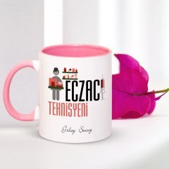 Kişiye Özel Mesleki Eczacı Teknisyeni Pembe Kupa Bardak - 001