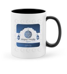Kişiye Özel Din Kültürü ve Ahlak Bilgisi Öğretmeni Siyah Kupa Bardak - 3