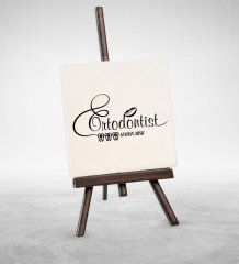 Kişiye Özel Mesleki Ortodontist Şovaleli Doğal Taş