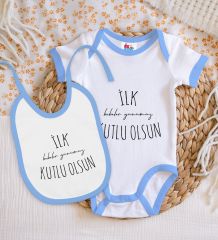 BK Kids İlk Babalar Günü Tasarımlı Mavi Bebek Body Zıbın ve Mama Önlüğü Hediye Seti-4