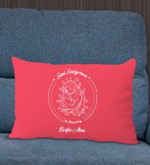 BK Gift Kişiye Özel İsimli Anneler Günü Tasarımlı Premium Kumaş Kırmızı Dikdörtgen Kırlent Yastık, Anneler Günü Hediyesi, Ev Dekorasyonu-8