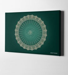 Kişiye Özel Kaligrafi Besmele Yazılı Kanvas Tablo (50 x 70 cm.) 4