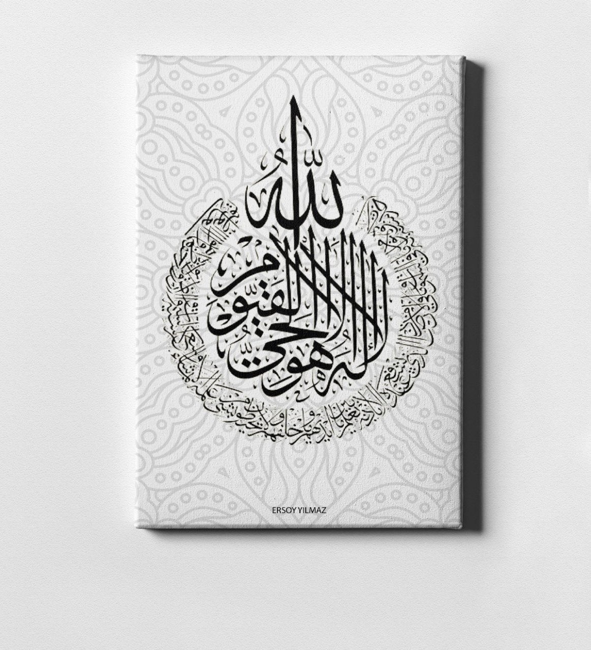 Kişiye Özel Kaligrafi Ayet-el Kürsi Yazılı Kanvas Tablo (50 x 70 cm.) 1