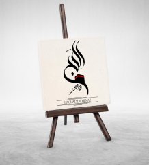 Kişiye Özel Hac Şovaleli Doğal Taş
