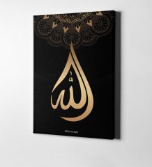 Kişiye Özel Kaligrafi Allah Yazılı Kanvas Tablo (50 x 70 cm.) 2