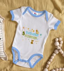 BK Kids Babamın Kızanıyım Tasarımlı Mavi Bebek Body Zıbın-1
