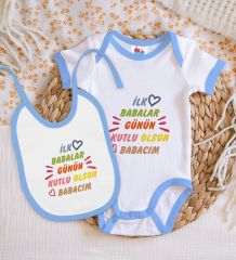 BK Kids İlk Babalar Günü Tasarımlı Mavi Bebek Body Zıbın ve Mama Önlüğü Hediye Seti-1