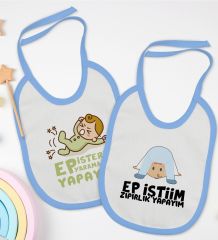 BK Kids Ep İsterim Tasarımlı 2’li Mavi Mama Önlüğü-1