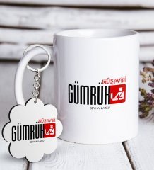 Kişiye Özel Mesleki Gümrük Müşaviri Beyaz Kupa ve Anahtarlık Hediye Seti