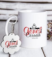 Kişiye Özel Mesleki Genel Cerrah Beyaz Kupa ve Anahtarlık Hediye Seti-1