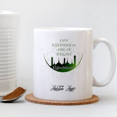 Kişiye Özel Mesleki Din Kültürü ve Ahlak Bilgisi Öğretmeni Beyaz Kupa Bardak