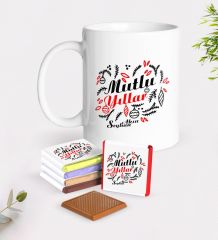 Kişiye Özel Yılbaşı Mutlu Yıllar Beyaz Kupa ve Çikolata Hediye Seti-4