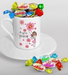Kişiye Özel Bugün Günlerden Annem Tasarımlı Türk Kahvesi Fincanı ve Haribo Şeker Hediye Seti-2