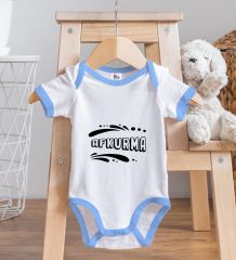 BK Kids Afkurma Tasarımlı Mavi Bebek Body Zıbın-1