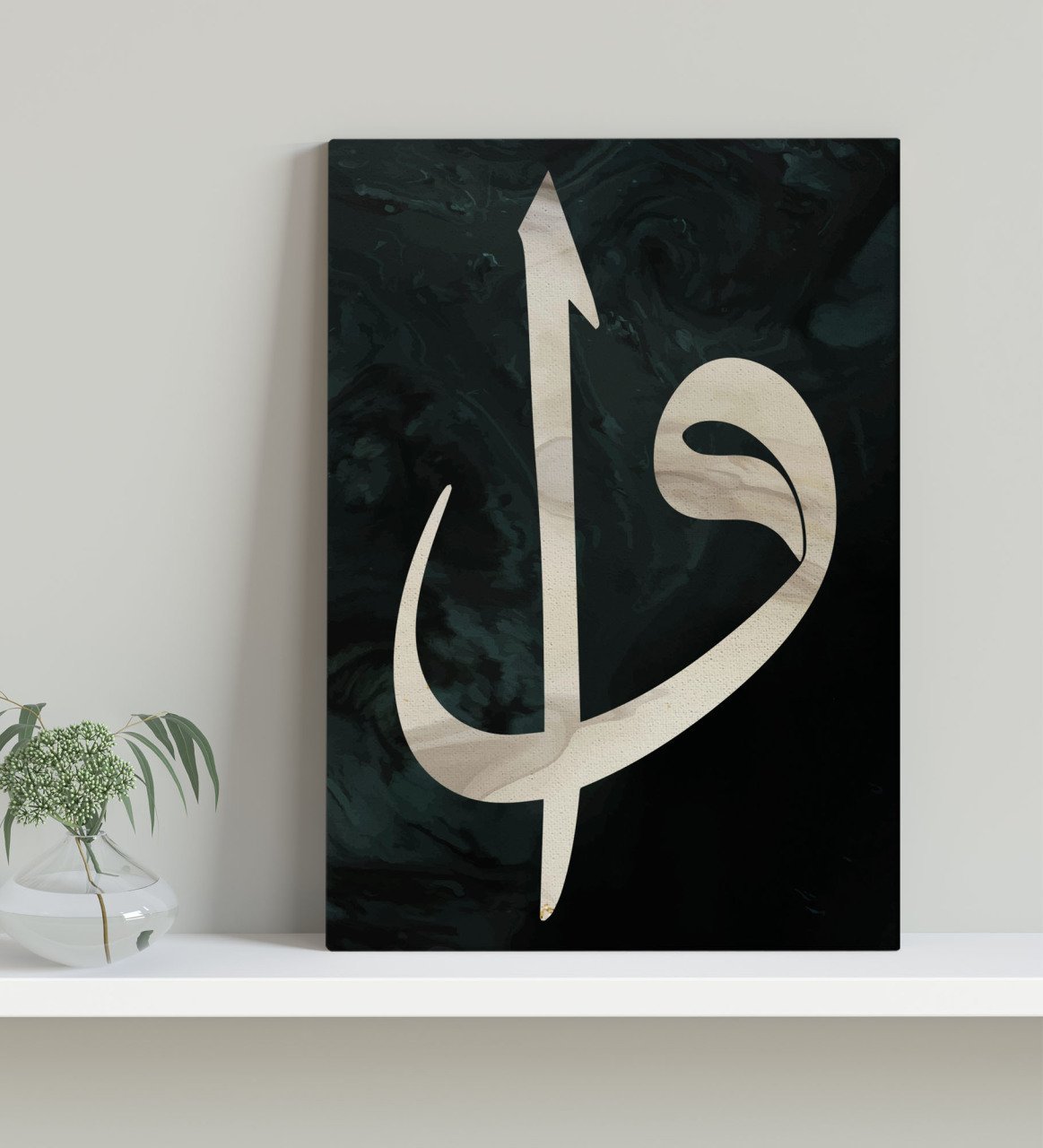 BK Gift Vav Tasarımlı Kanvas Tablo 30x50cm-5