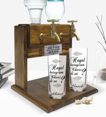Kişiye Özel Renkli Baskılı Hayal Kuruyorum Yıkarız Dimi Tasarımlı İkili Rakı Bardağı ve Çift Musluklu Doğal Ahşap Rakı Standı-1