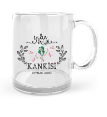 Kişiye Özel Yılın En İyi Kankisi Cam Kupa Bardak