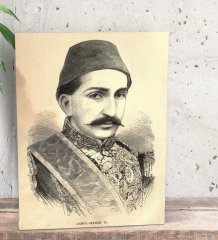 BK Gift Sultan II Abdülhamid Han Tasarımlı Dekoratif Mini Kanvas Tablo 15x20cm-2