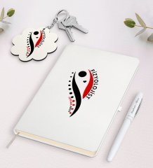 Kişiye Özel Fizyolojist Beyaz Defter Kalem ve Anahtarlık Hediye Seti