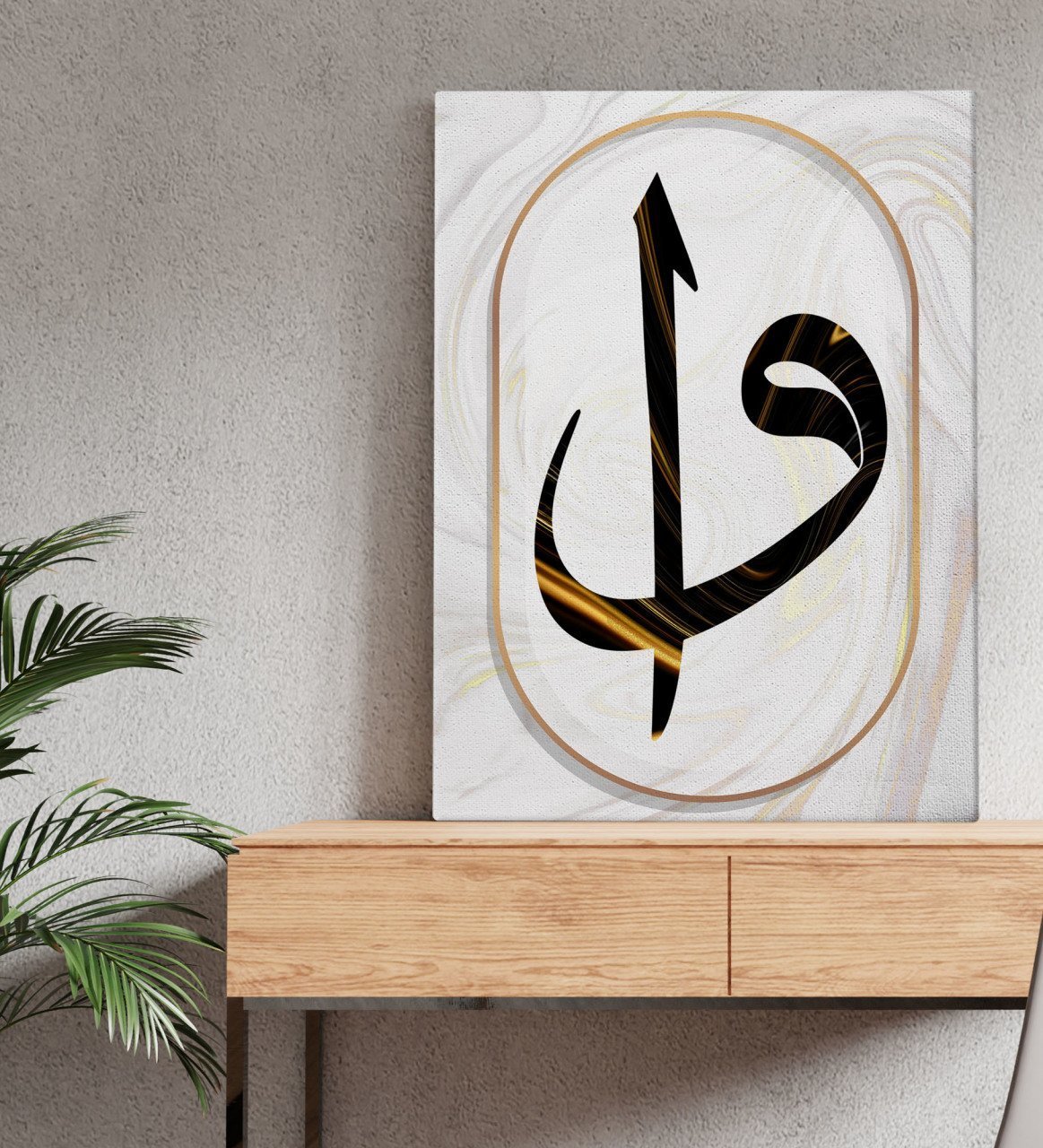 BK Gift Vav Tasarımlı Kanvas Tablo 50x70cm-3