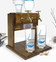 Kişiye Özel Renkli Baskılı Dördüncü Cemre Tasarımlı İkili Rakı Bardağı ve Çift Musluklu Doğal Ahşap Rakı Standı-1