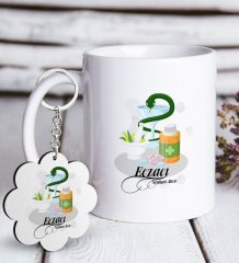 Kişiye Özel Mesleki Eczacı Beyaz Kupa ve Anahtarlık Hediye Seti-6