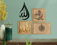 BK Home Dini Temalı 3’lü Ahşap Çerçeveli Tablo ve Duvar Dekoru Hediye Seti-8