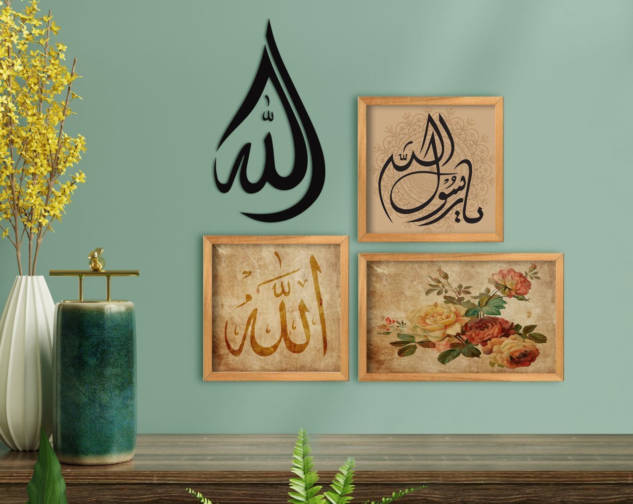 BK Home Dini Temalı 3’lü Ahşap Çerçeveli Tablo ve Duvar Dekoru Hediye Seti-7
