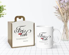 Kişiye Özel Ahşap Kutuda Mânâ Feriştah Tasarımlı Beyaz Kupa Bardak-1