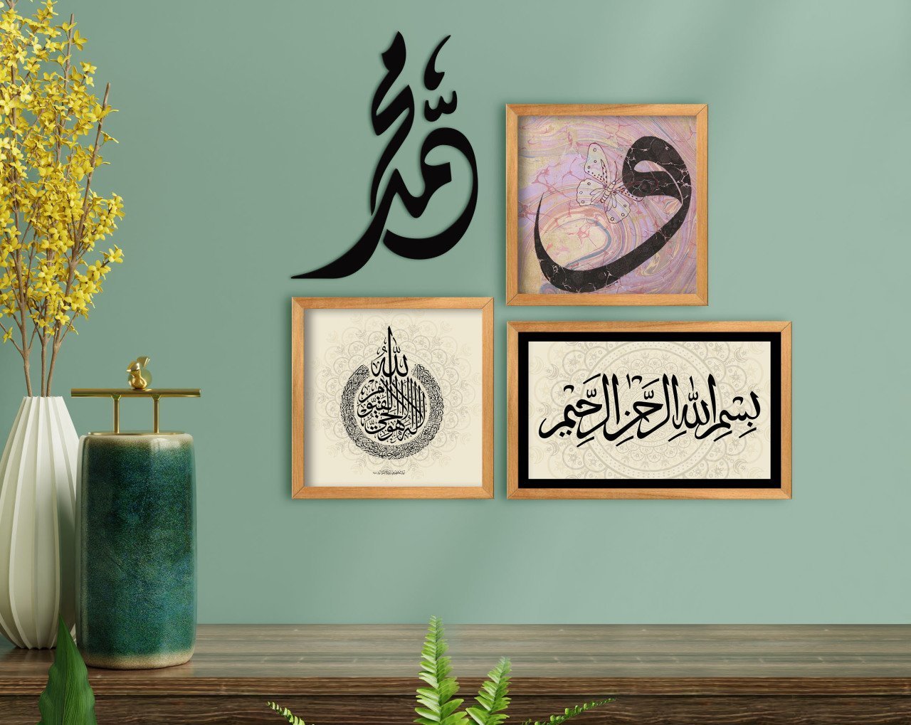 BK Home Dini Temalı 3’lü Ahşap Çerçeveli Tablo ve Duvar Dekoru Hediye Seti-3