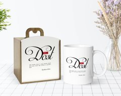 Kişiye Özel Ahşap Kutuda Mânâ Dost Tasarımlı Beyaz Kupa Bardak-1