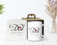 Kişiye Özel Ahşap Kutuda Mânâ Dost Tasarımlı Beyaz Kupa Bardak-1