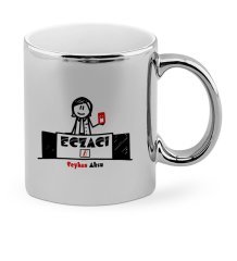 Kişiye Özel Mesleki Eczacı Krom Kupa Bardak - 5