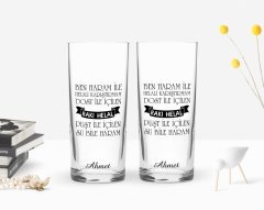 Kişiye Özel Renkli Baskılı Haram İle Helali Karıştırmam Tasarımlı İkili Rakı Bardağı Seti-1