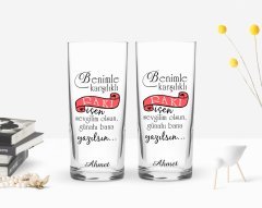 Kişiye Özel Renkli Baskılı Karşılıklı Rakı Tasarımlı İkili Rakı Bardağı Seti-1