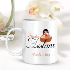 Kişiye Özel Mesleki Yönetici Asistanı Beyaz Kupa Bardak - 001