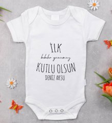BK Kids İsimli İlk Babalar Günümüz Tasarımlı Bebek Body Zıbın - Model 1