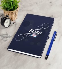 Kişiye Özel Eczacı Lacivert Defter Kalem Seti-8