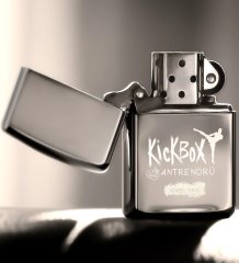 Kişiye Özel Kick Box Antrenörü Benzinli Gümüş Gri Metal Çakmak - 1