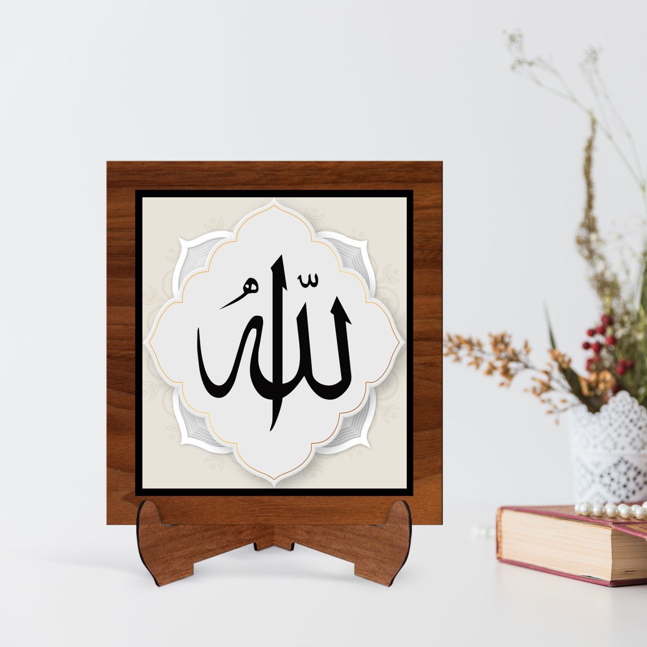 BK Home Kaligrafi Allah Yazılı Ahşap Standlı Dini Tablo-3